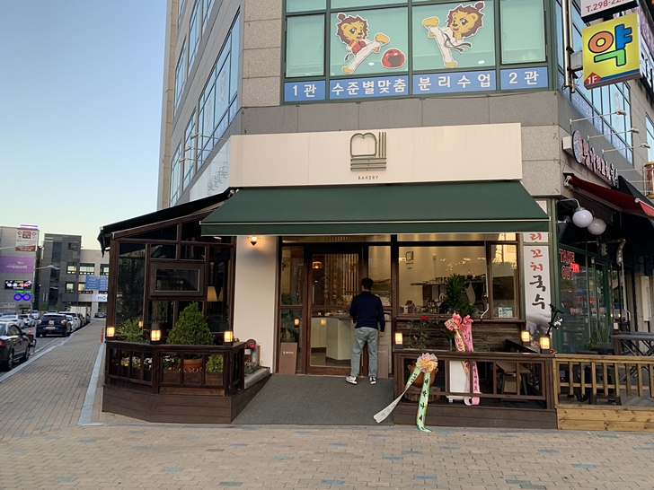 밀베이커리 이미지
