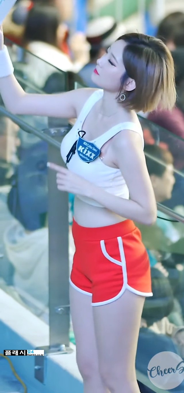  치어리더 서현숙
