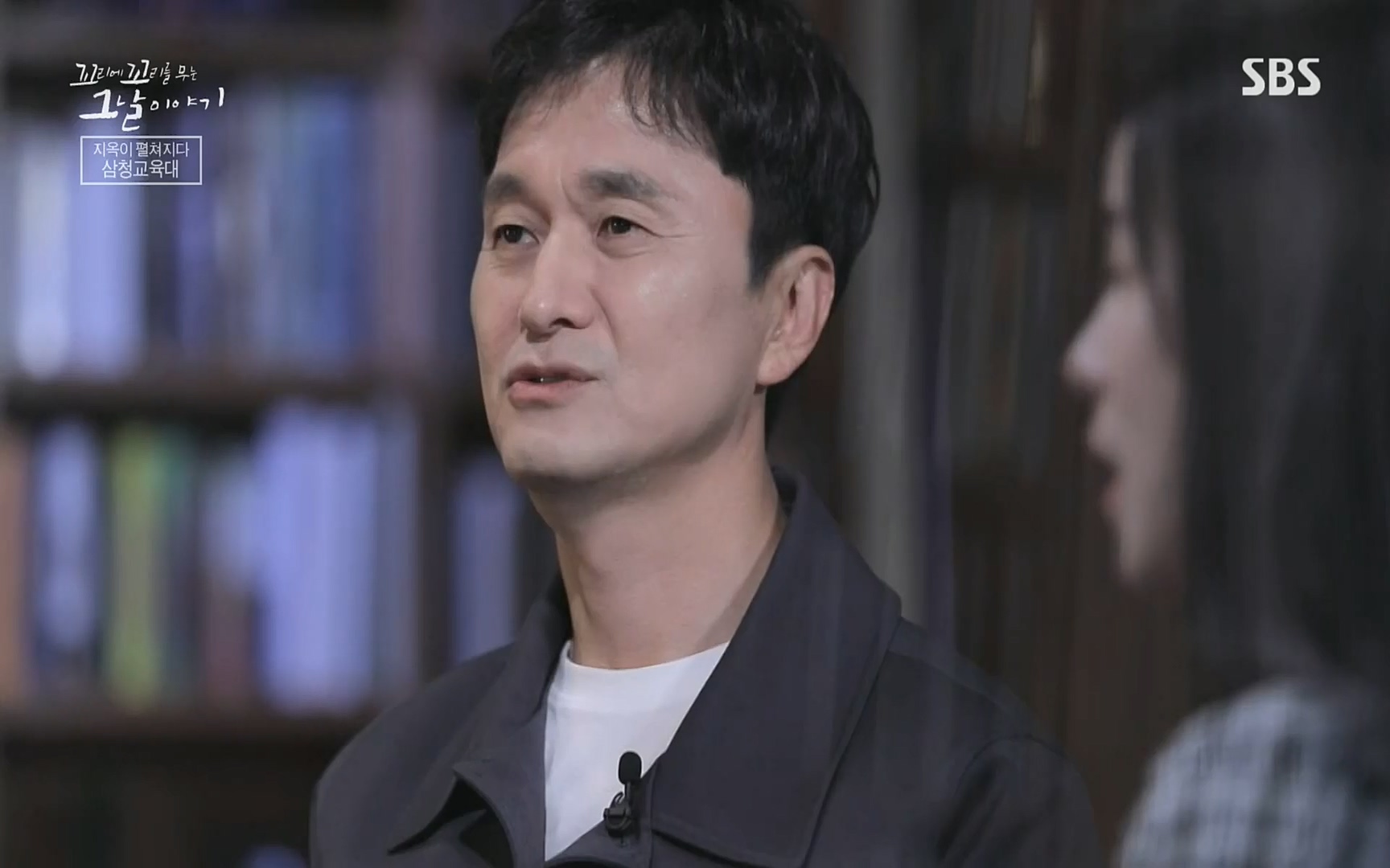 꼬리에꼬리를무는그날이야기.E31.220609p.H264-F1RST.mp4_20220610_214107.699.jpg