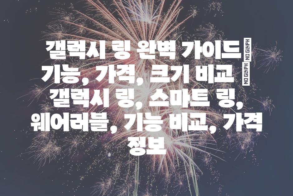샘플 (15)