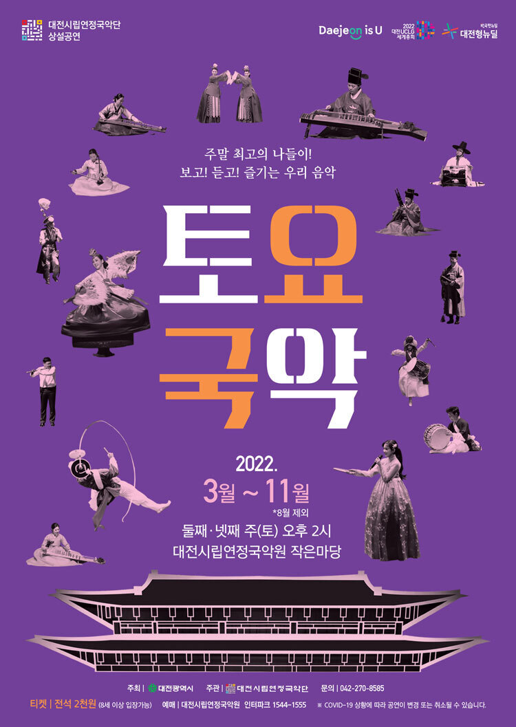 연정 이미지