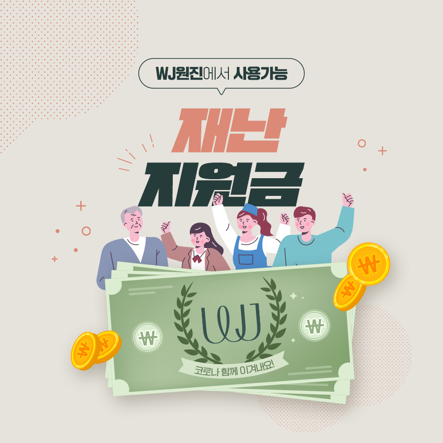 주의해야 할 부분은 코뼈 축소 수술 5