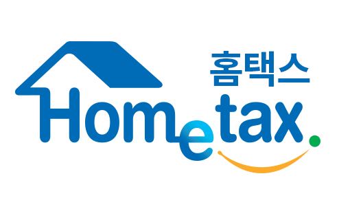  부가가치세 확정 신고서 발급 / 사업장현황 신고