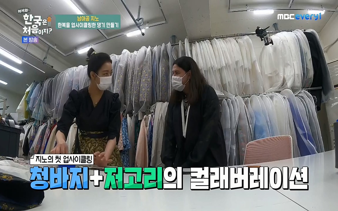 어서와 한국은 처음이지 시즌2.E207.220422p-NEXT.mp4_20220422_193219.728.jpg