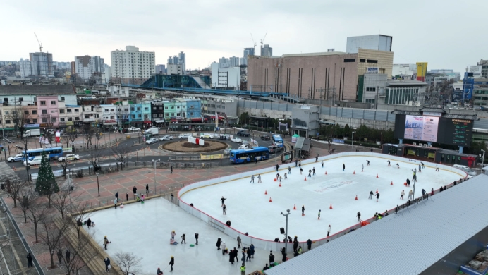 동네한바퀴-인천-스케이트장