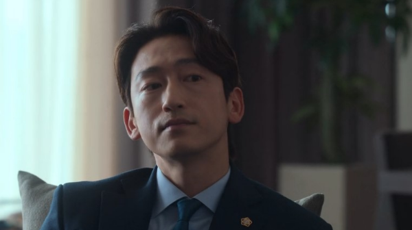 더글로리