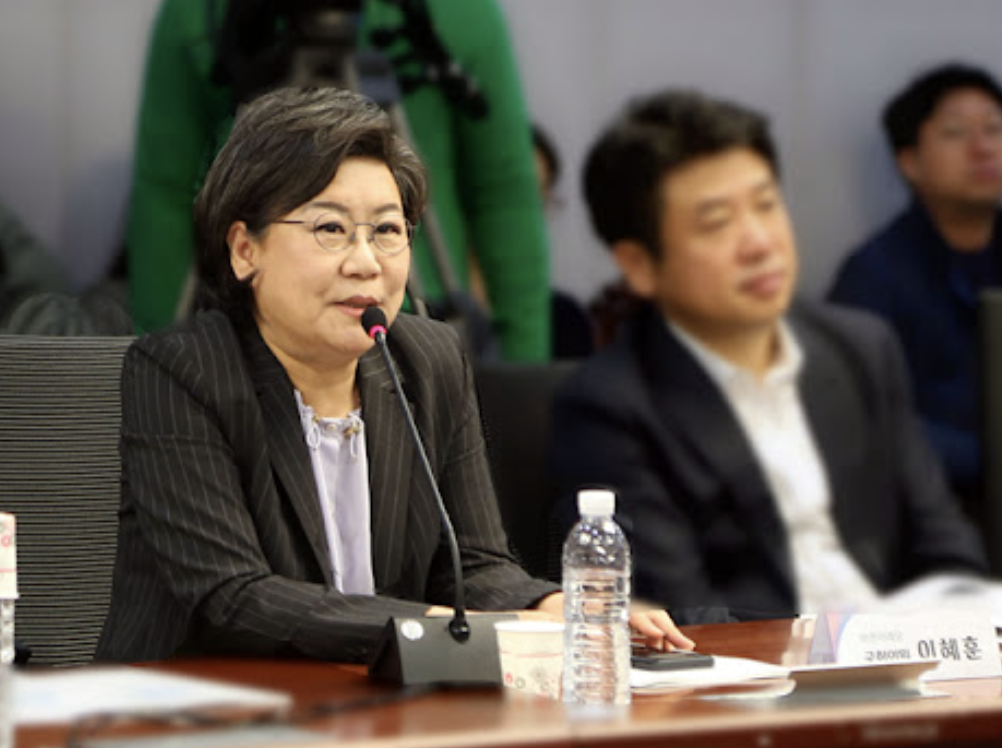 이혜훈26