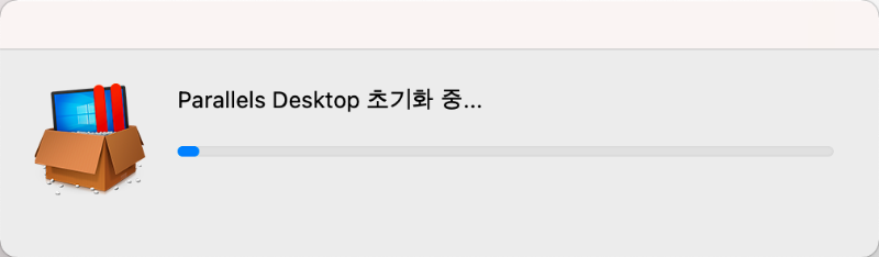 패러럴즈 다운로드 및 프로그램 설치하기