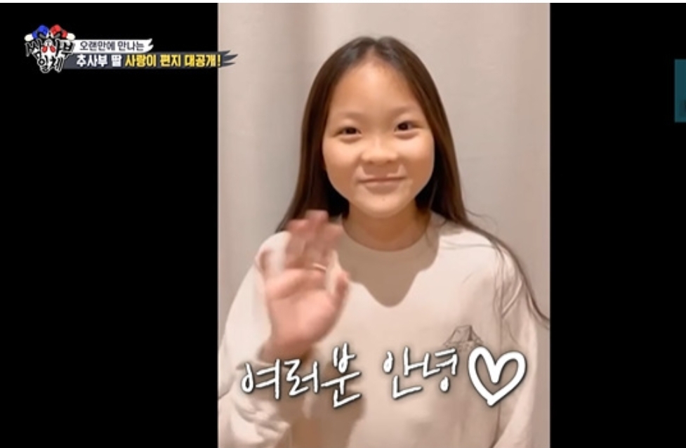  추성훈 우승상금 강남아파트