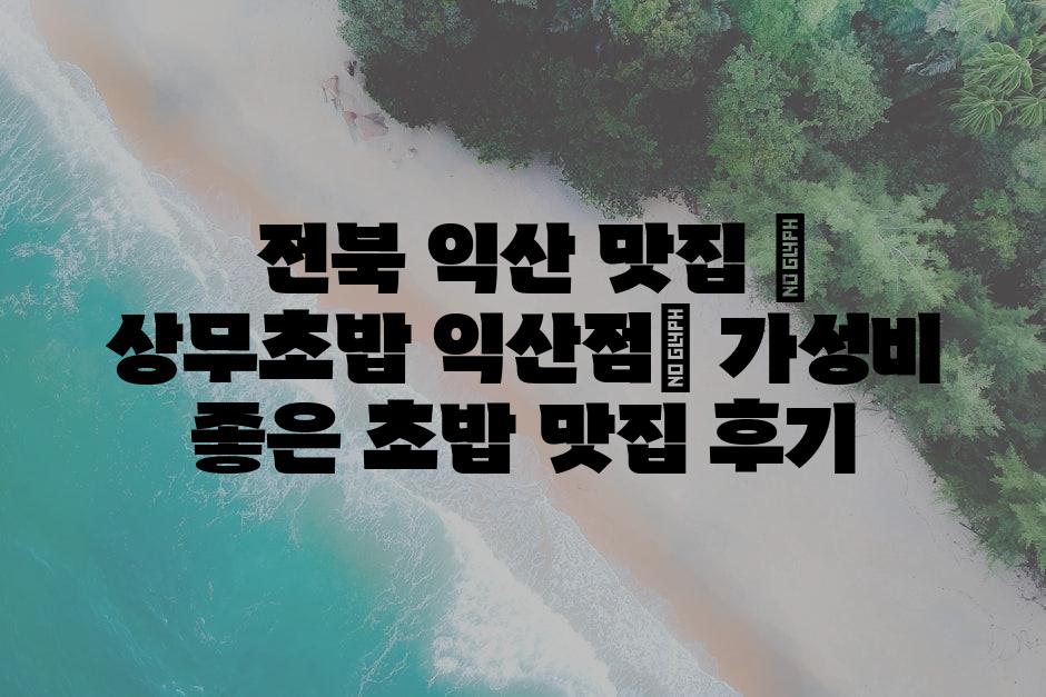 샘플 (10)