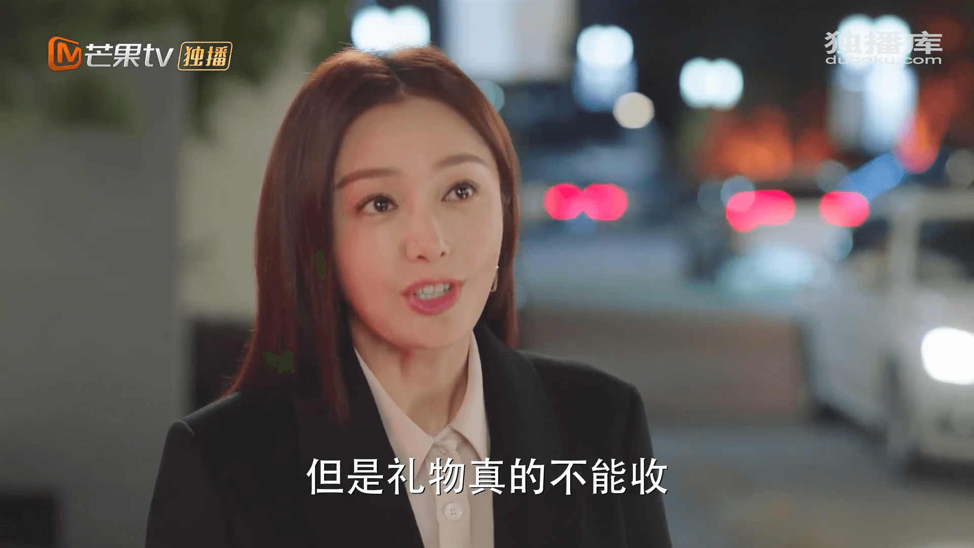 드라마 대사