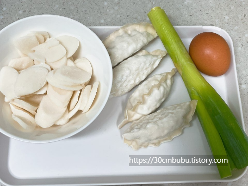 떡만둣국 재료