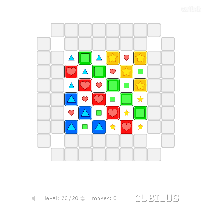 큐빌러스 (Cubilus)