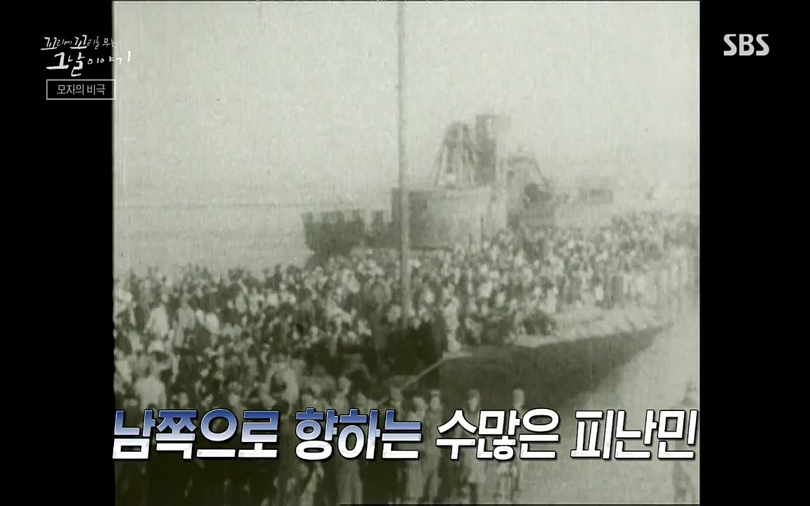 꼬리에 꼬리를 무는 그날 이야기.E42.220826p-NICE.mp4_20220826_180606.993.jpg