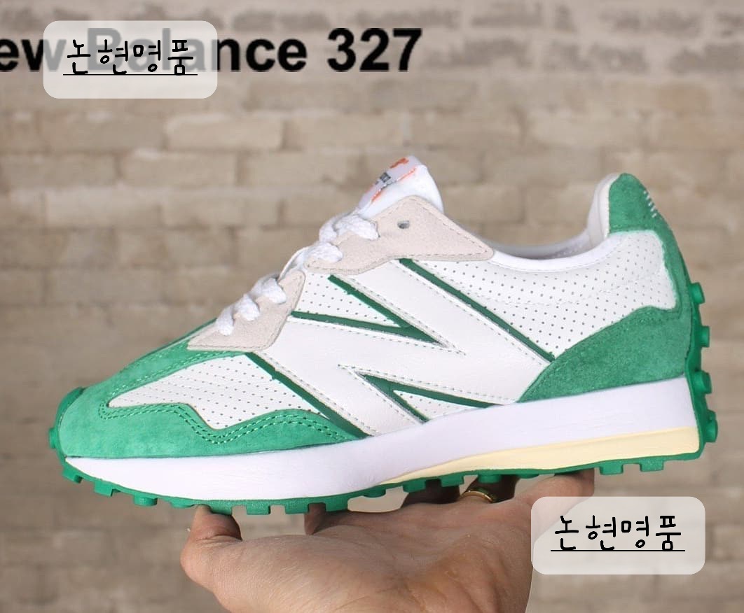  뉴발란스327 x 카사블랑카 그린(12)