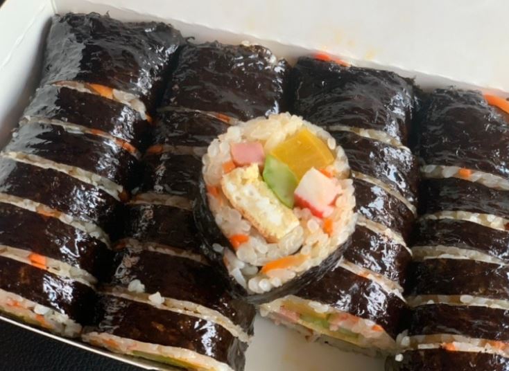 서문김밥