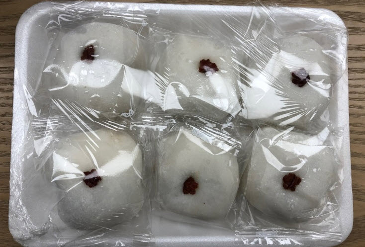  김영철의 동네한바퀴 서대문구 39년 전통 신촌 찹쌀떡 가격 가례원 정보