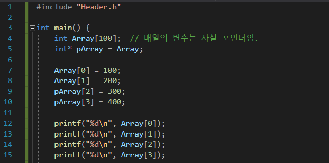  포인터#3 [노베이스 게임개발 17일차]
