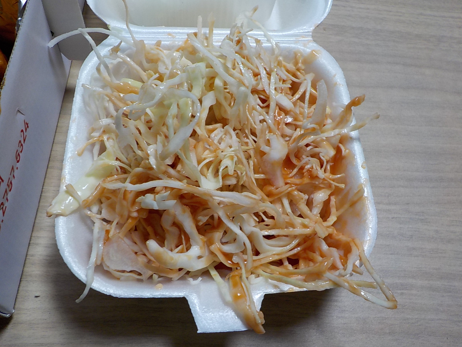 동수네통닭 이미지