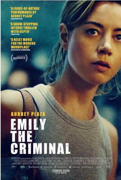 영화 &lt;에밀리:범죄의유혹&gt; 돈을 향한 끝없는 집착