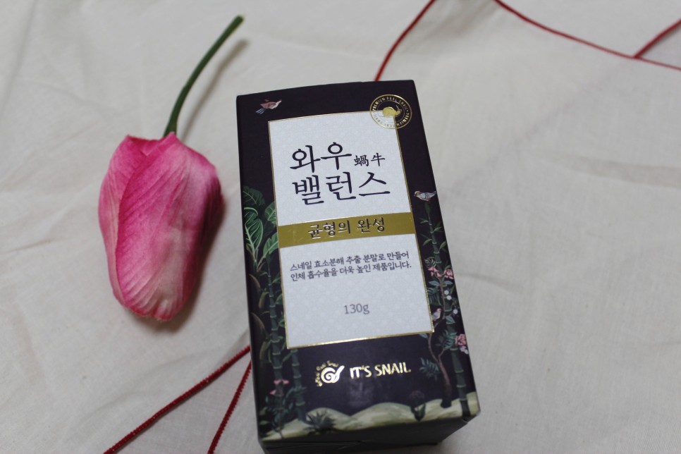 중년여성건강식품으로 친정 8