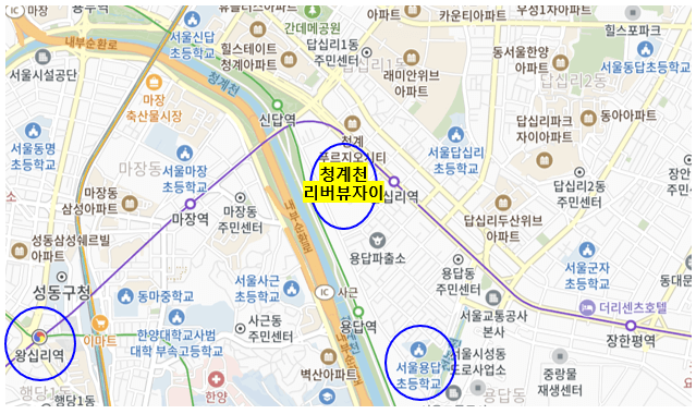 청계천리버뷰자이-입지-정보