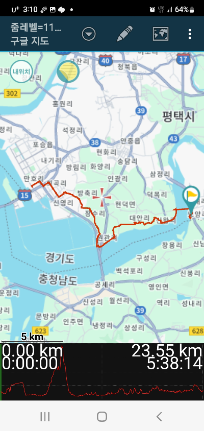 서해랑길 85코스 이미지