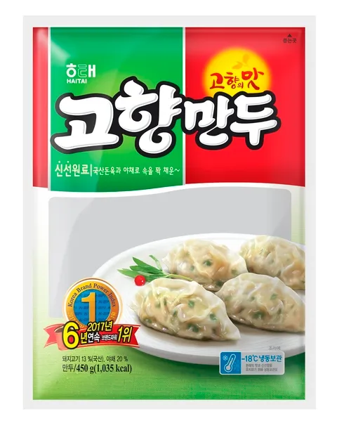 만두와친구들 이미지