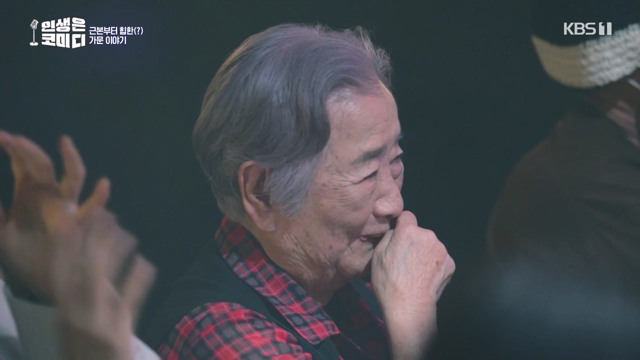 다큐 온.E222.231105p-NEXT.mp4_20231105_183755.422.jpg