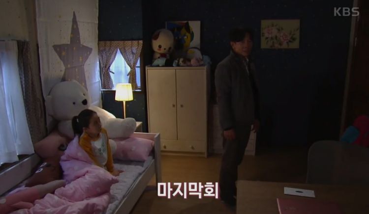 누가 뭐래도 120회 재방송 다시보기 마지막회 최종회 210326 (종영, 후속)