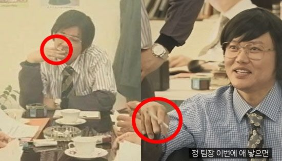 기안84 과태료