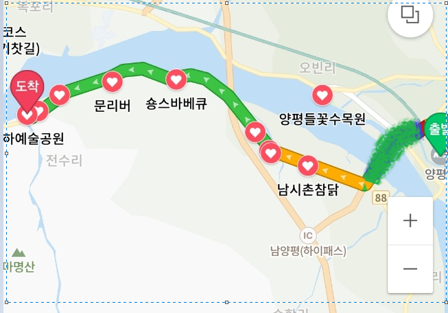  뚜벅이 서울근교 여행, 양평 여행