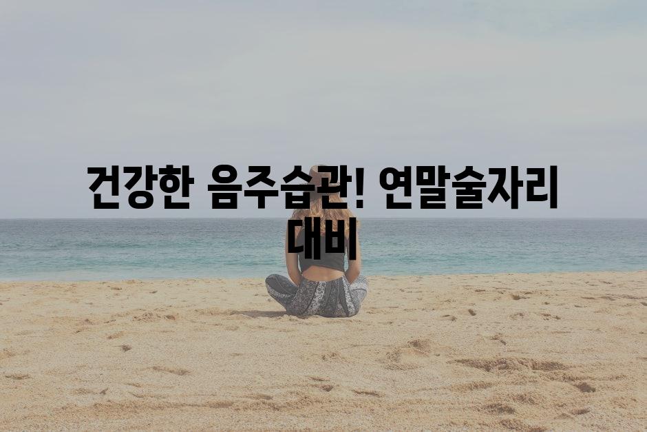 샘플 (84)