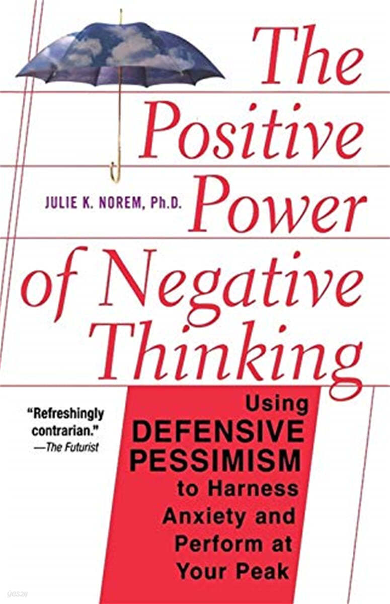 &#39;The Positive Power of Negative Thinking&#39; 책 표지