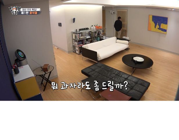 경호인테리어 이미지