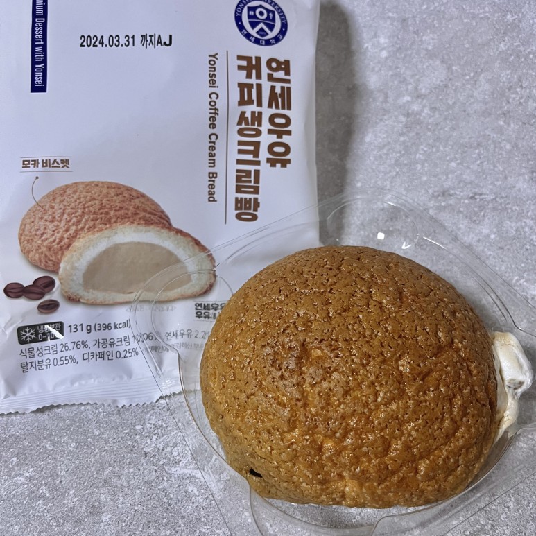 연세커피 이미지