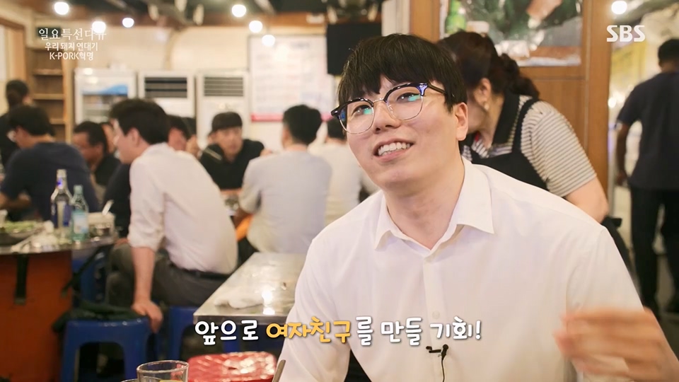 일요 특선 다큐멘터리.E315.230716p.H264-F1RST.mp4_20230717_210703.666.jpg