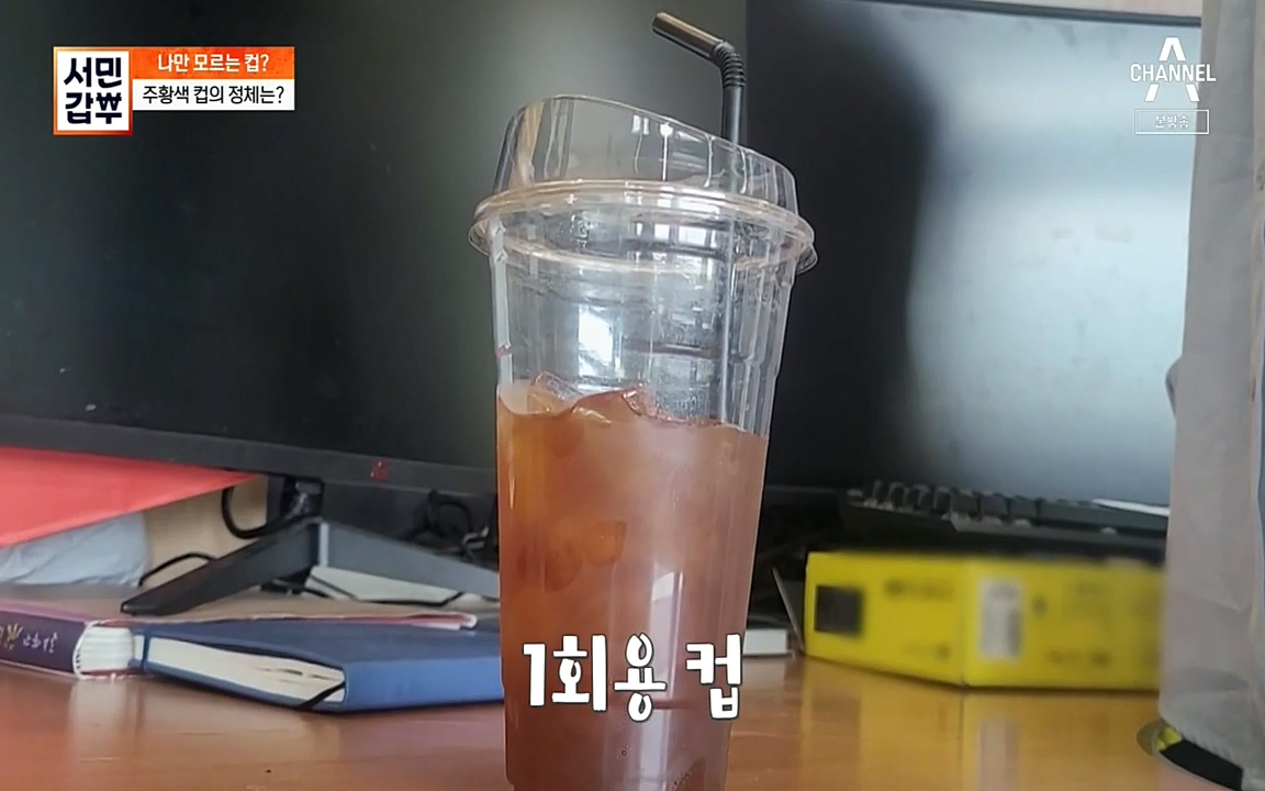 서민 갑부.E384.220522p-NEXT.mp4_20220522_183552.567.jpg