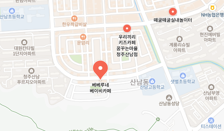 베베루네 베이비카페 사진