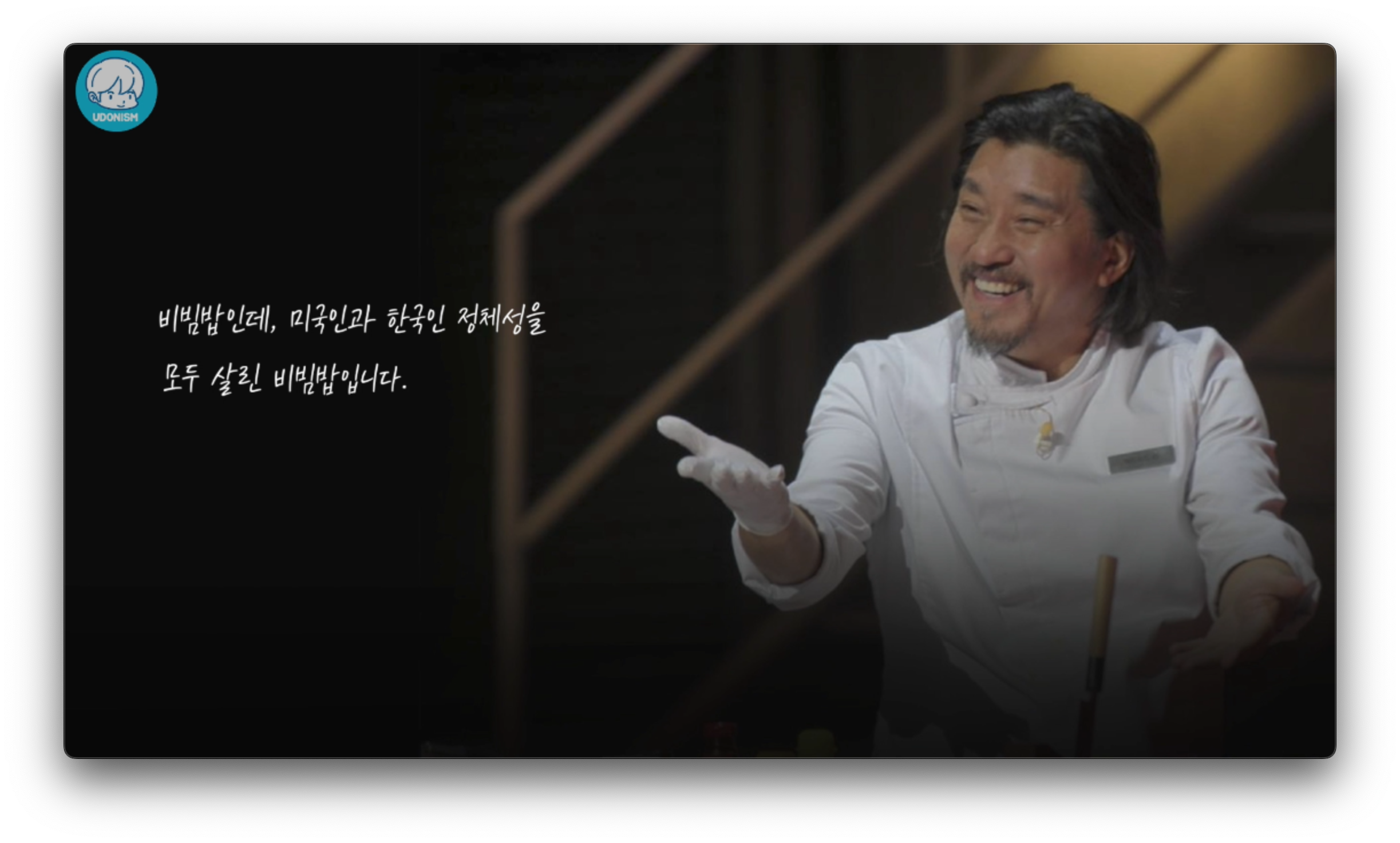 명심 이미지