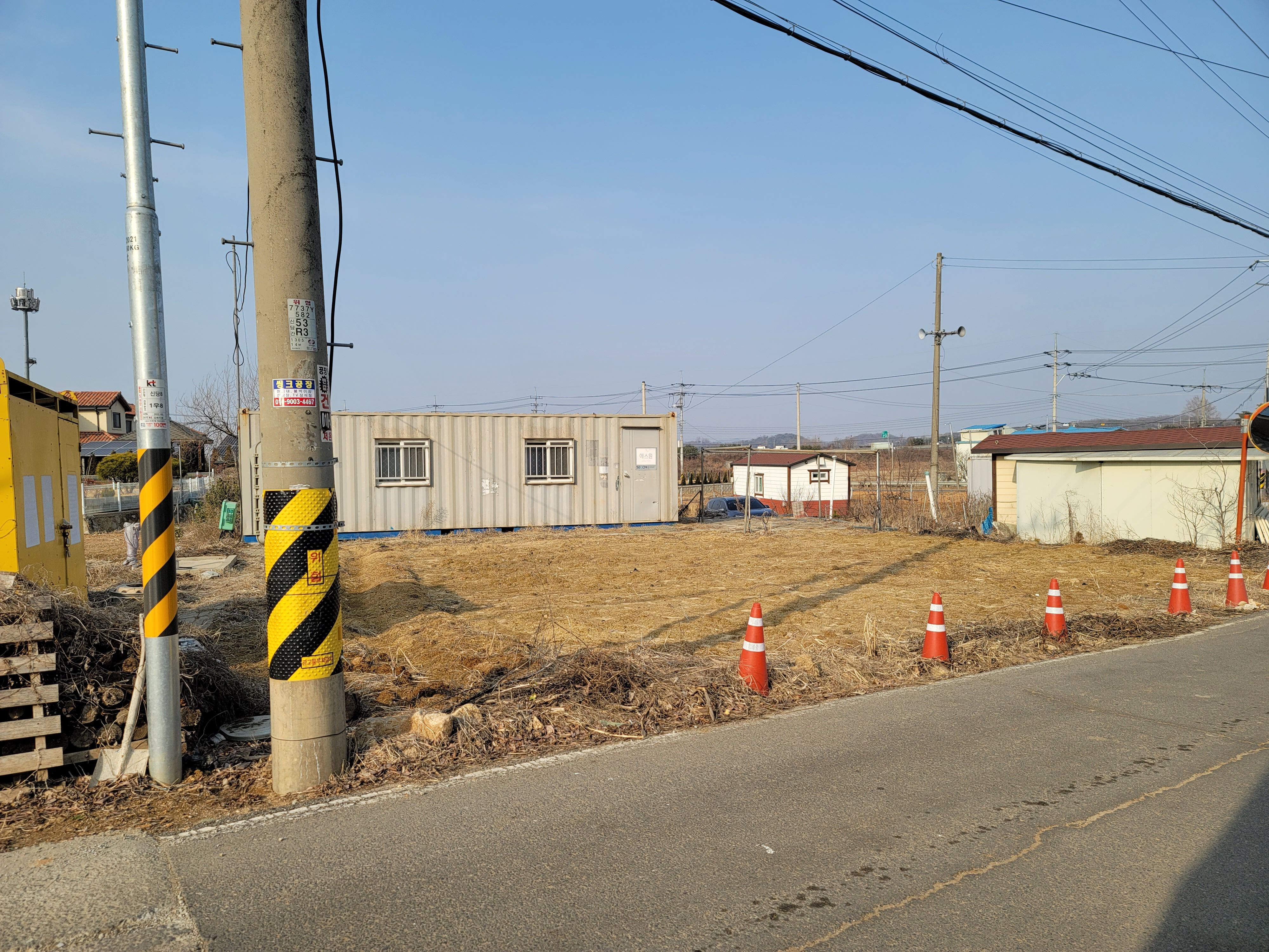 강화랜드/송해면토지 346㎡ 매매/강화주택/강화숲/강화도분양/강화스튜디오/강화부동산 10