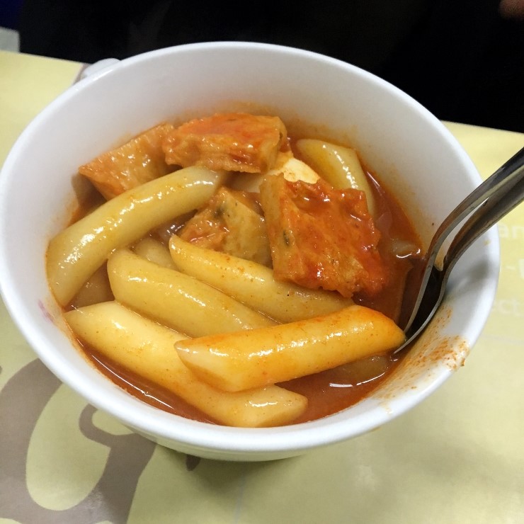 떡반집 본점