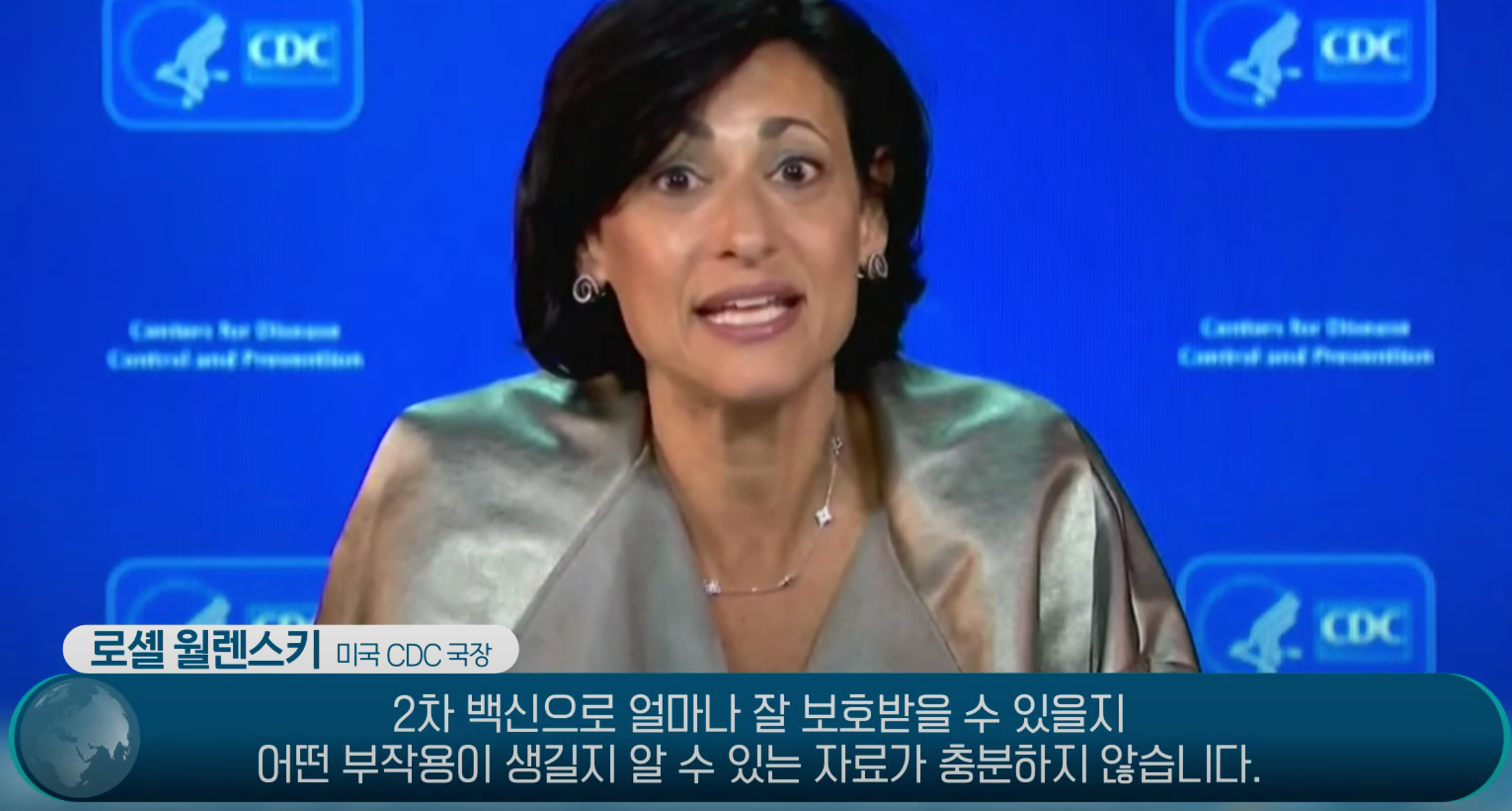  람다변이 확산 얀센 부스터 불필요하다는 연구 결과도 나온 상황