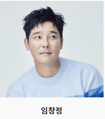 구례 산수유꽃축제 기간