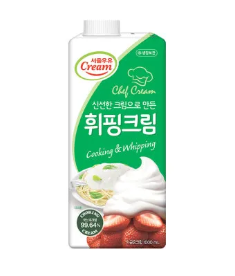 휘핑크림 생크림 차이 칼로리_3