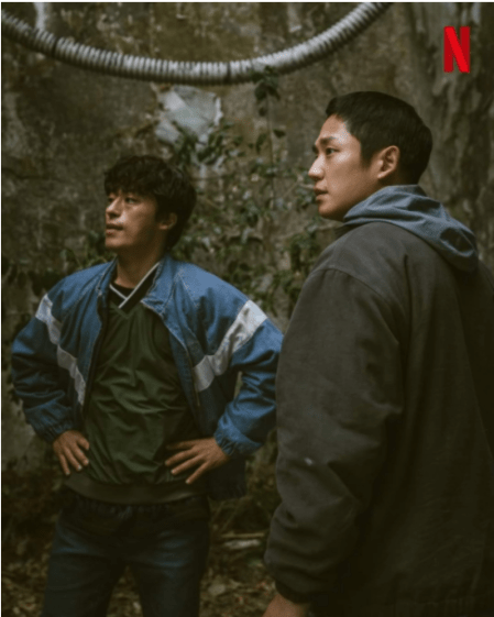 넷플릭스 한국드라마 DP