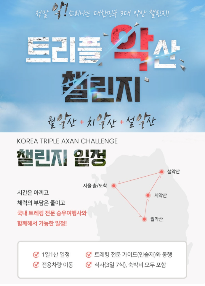 승우기획 이미지