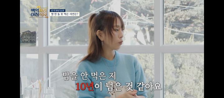 런던베이글 이미지
