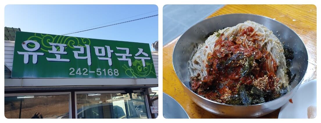 와트커피 이미지
