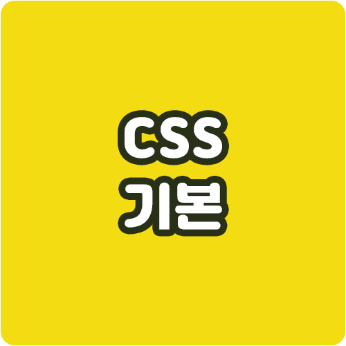  smarti,스마트아이
